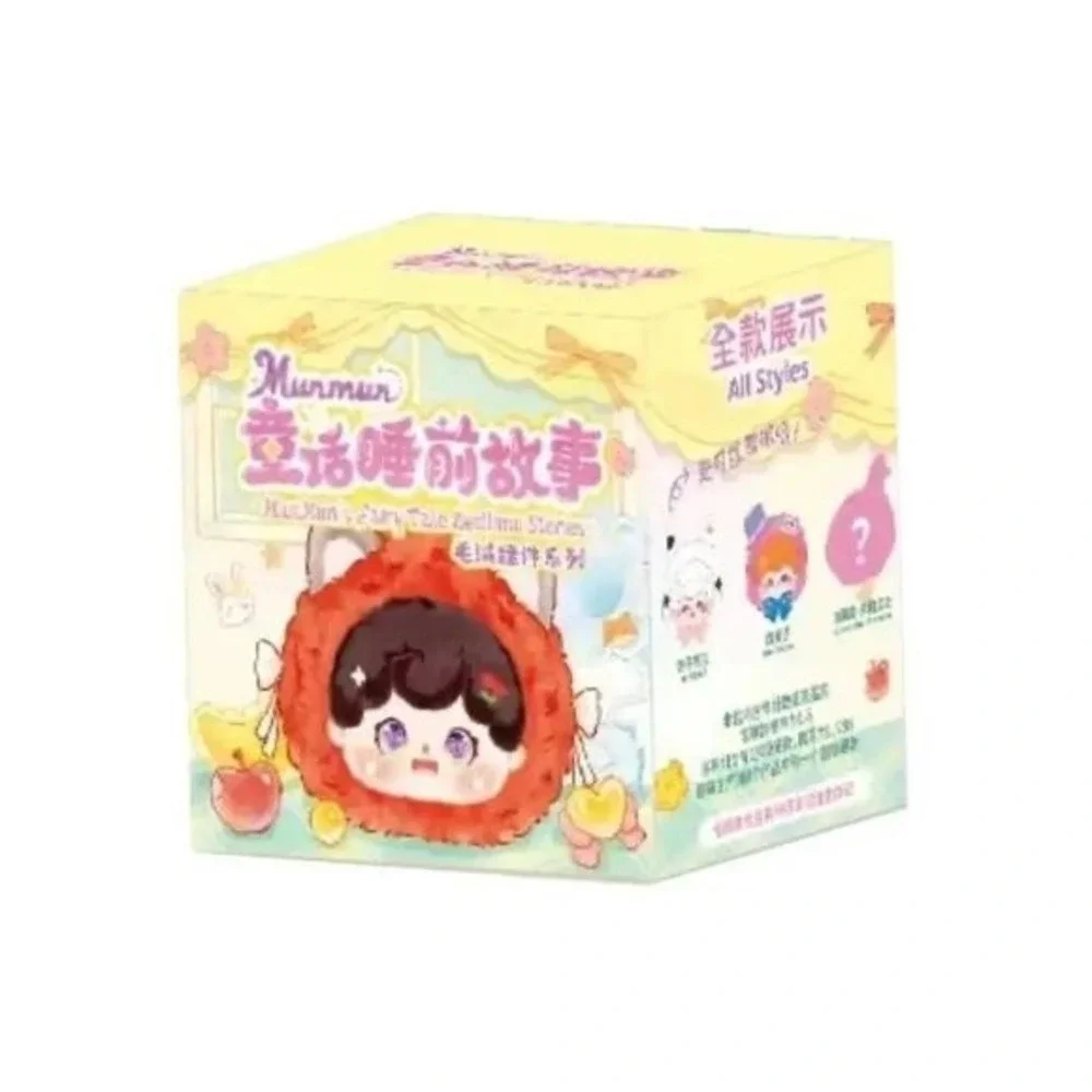 MunMun's Fairy Tale Bedtime Story Blind Box‎ Sealed Mystery Figure Collectible